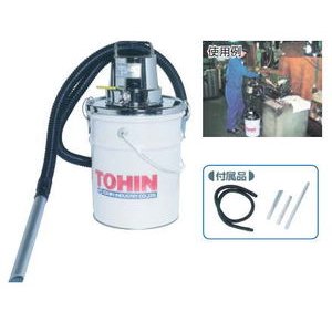 画像: AP-32 業務用掃除機　エアー式ペールバキューム(乾湿両用)   東浜(TOHIN) 【送料無料】【激安】【セール】