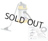 画像: AS-27 業務用掃除機　ハイパワークリーナー　乾湿両用   東浜(TOHIN) 【送料無料】【激安】【破格値】【セール】