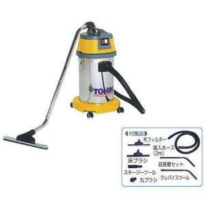 画像: AS-27 業務用掃除機　ハイパワークリーナー　乾湿両用   東浜(TOHIN) 【送料無料】【激安】【破格値】【セール】