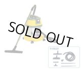 画像: AS-10L 業務用掃除機　ハイパワークリーナー　乾湿両用   東浜(TOHIN) 【送料無料】【激安】【セール】