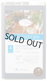 画像: AS4L アリシスステイン 4L 各色  ケミプロ化成 【送料無料】【激安】【セール】