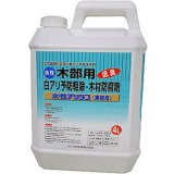 画像: SA4LC 業務用　水性アリシス 4L 無色  ケミプロ化成 【送料無料】【激安】【セール】