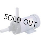 画像: SL-20SN シ－ルレスポンプ   エレポン化工機 【送料無料】【激安】【セール】