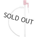 画像: HP-501 電動式ハンディポンプ（ＳＵＳ製）   共立機巧 【送料無料】【激安】【セール】