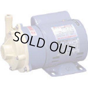 画像: SL-20S シ－ルレスポンプ   エレポン化工機 【送料無料】【激安】【セール】