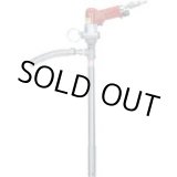 画像: HP-702 エアー式ミニハンディポンプ（ＳＵＳ製）   共立機巧 【送料無料】【激安】【セール】