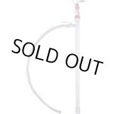 画像: HP-502 エアー式ハンディポンプ（ＳＵＳ製）   共立機巧 【送料無料】【激安】【セール】