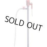 画像: HP-301 エアー式ハンディポンプ（ＰＰ製）   共立機巧 【送料無料】【激安】【セール】