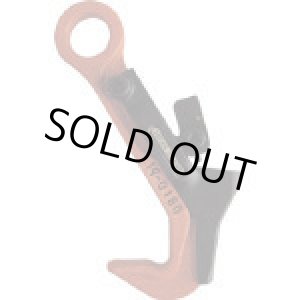 画像: FX-1 覆工版つり専用フック　１ｔ   日本クランプ(ジャパンクランプ) 【送料無料】【激安】【セール】