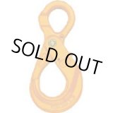 画像: SFB-4.3 安全ロック付セーフィフック   日本クランプ(ジャパンクランプ) 【送料無料】【激安】【セール】