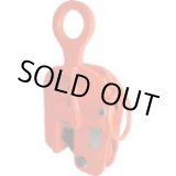 画像: R-2 縦つり専用クランプ　２．０ｔ   日本クランプ(ジャパンクランプ) 【送料無料】【激安】【セール】