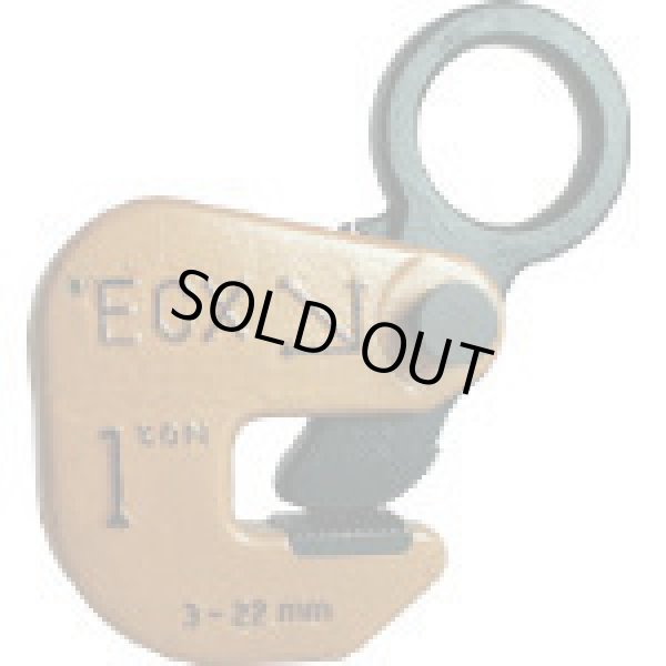 画像1: ECX-1 横つり専用クランプ　１．０ｔ   日本クランプ(ジャパンクランプ) 【送料無料】【激安】【セール】