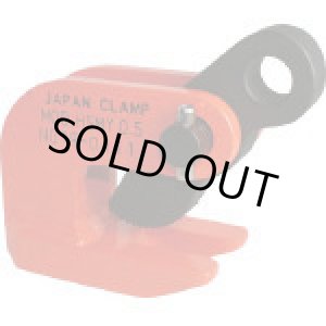 画像: HSMY-2 水平つり専用クランプ   日本クランプ(ジャパンクランプ) 【送料無料】【激安】【セール】
