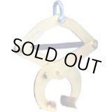 画像: PW-500 吊クランプＰＷ型　０．５ｔ（２台入り）   日本クランプ(ジャパンクランプ) 【送料無料】【激安】【セール】