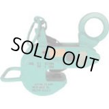 画像: ABJ-1.5-27 横つり・縦つり兼用型クランプ   日本クランプ(ジャパンクランプ) 【送料無料】【激安】【セール】