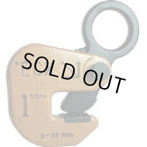 画像: ECX-2 横つり専用クランプ　２．０ｔ   日本クランプ(ジャパンクランプ) 【送料無料】【激安】【セール】