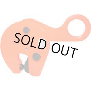 画像: AST-2 形鋼つり専用クランプ   日本クランプ(ジャパンクランプ) 【送料無料】【激安】【セール】