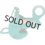 画像: ABJ-0.75 横つり・縦つり兼用型クランプ   日本クランプ(ジャパンクランプ) 【送料無料】【激安】【セール】