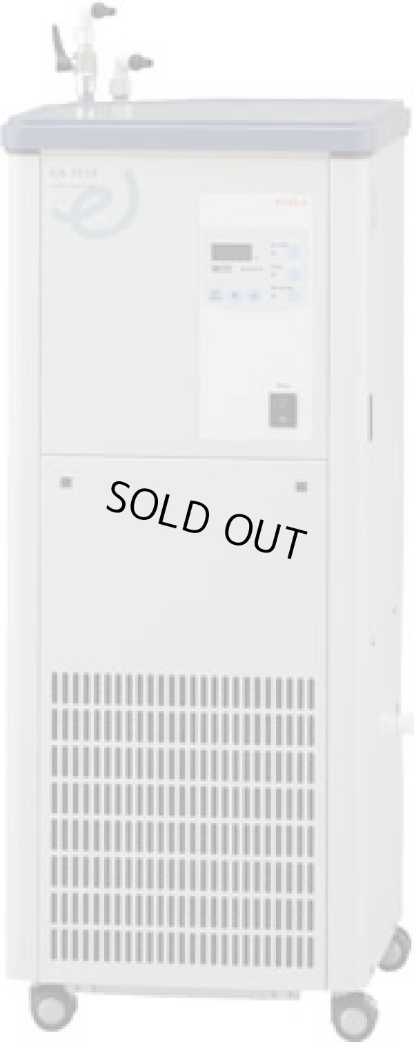 画像1: CA-1114A 冷却水循環装置   東京理化器械(EYELA) 【送料無料】【激安】【セール】