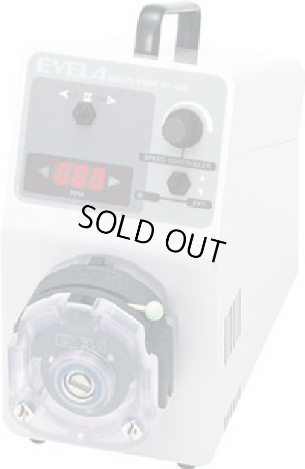 画像1: RP-1000 ローラーポンプ   東京理化器械(EYELA) 【送料無料】【激安】【セール】