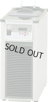 画像: CCA-1112S 冷却水循環装置 CCA-1111の後継  東京理化器械(EYELA) 【送料無料】【激安】【セール】