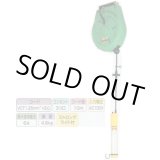 画像: BRX-13TR ストロングライト付きコードリール 10m巻   嵯峨電機工業(SAGA) 【送料無料】【激安】【セール】