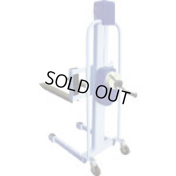 画像1: SV-150L サブＬ 移動式リフター  カントー 【送料無料】【激安】【セール】