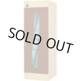 画像: KE-SLM006 光触媒方式スリッパ殺菌ロッカー６足用 コトヒラ工業 【送料無料】【激安】【セール】