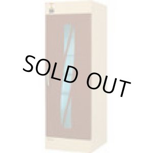 画像: KE-SLM006 光触媒方式スリッパ殺菌ロッカー６足用 コトヒラ工業 【送料無料】【激安】【セール】