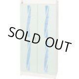 画像: KE-SGL020 殺菌灯方式スリッパ殺菌ロッカー２０足用 コトヒラ工業 【送料無料】【激安】【セール】