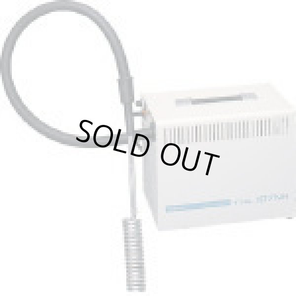 画像1: TRL-107NH ハンディークーラー   トーマス科学器械 【送料無料】【激安】【セール】