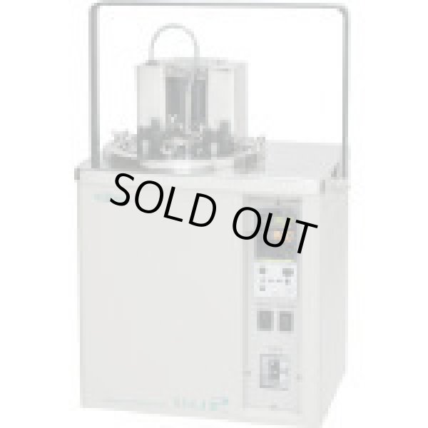 画像1: TMJ-1 携帯用温度計検査槽   トーマス科学器械 【送料無料】【激安】【セール】