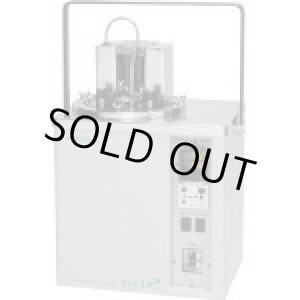 画像: TMJ-2 携帯用温度計検査槽   トーマス科学器械 【送料無料】【激安】【セール】