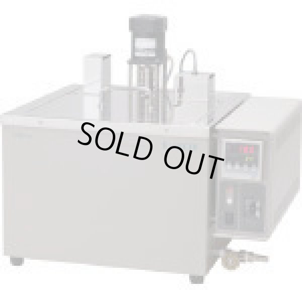 画像1: T-300 恒温油槽（高温タイプ）   トーマス科学器械 【送料無料】【激安】【セール】