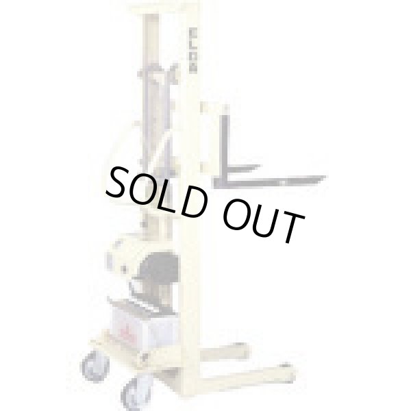 画像1: 50-15 エルダ５０－１５ 移動式リフター  カントー 【送料無料】【激安】【セール】