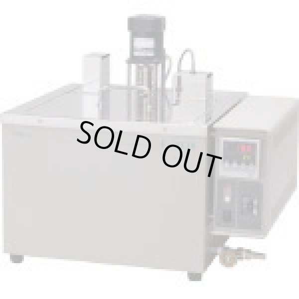 画像1: T-301 恒温油槽（高温タイプ）   トーマス科学器械 【送料無料】【激安】【セール】