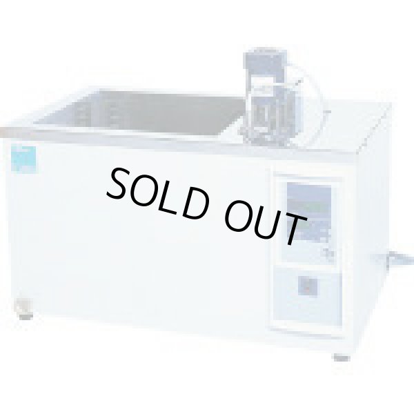 画像1: T-205 恒温油槽   トーマス科学器械 【送料無料】【激安】【セール】