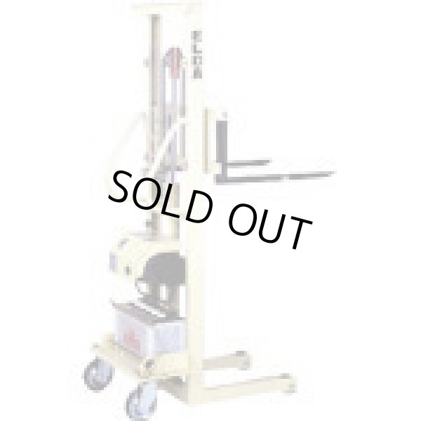 画像1: 35-15 エルダ３５－１５ 移動式リフター  カントー 【送料無料】【激安】【セール】