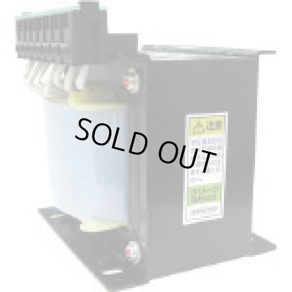 画像1: CLB21-1K 変圧器   相原電機(CENTER) 【送料無料】【激安】【セール】