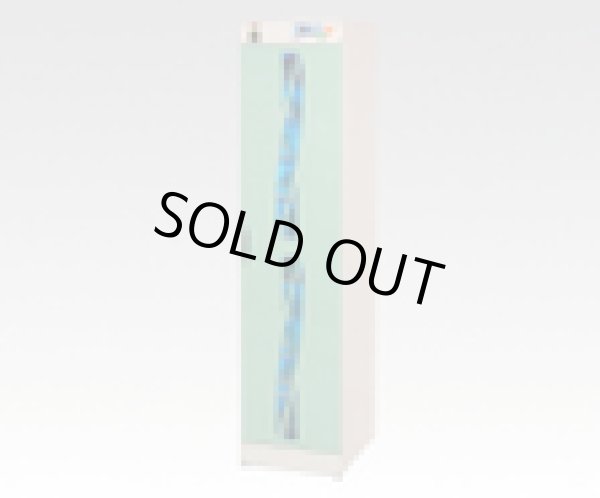 画像2: KE-S010 光触媒方式スリッパ殺菌ロッカー１０足用縦 コトヒラ工業 【送料無料】【激安】【セール】