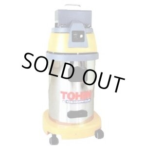 画像: AS-27BL ハイパワークリーナー   東浜工業(TOHIN) 【送料無料】【激安】【セール】