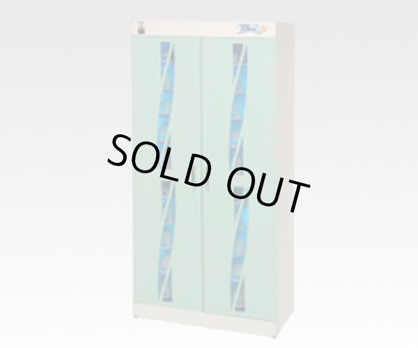 画像1: KE-S020 スリッパ殺菌ロッカー コトヒラ工業 【送料無料】【激安】【セール】