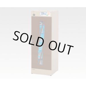 画像: KE-SLM006H スリッパ殺菌ロッカー コトヒラ工業 【送料無料】【激安】【セール】