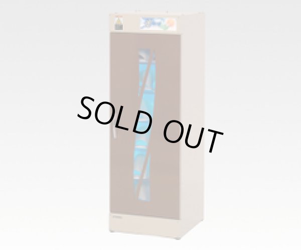 画像1: KE-SLM006H スリッパ殺菌ロッカー コトヒラ工業 【送料無料】【激安】【セール】