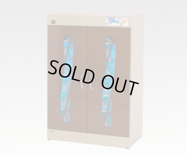 画像1: KE-SLM012H スリッパ殺菌ロッカー コトヒラ工業 【送料無料】【激安】【セール】