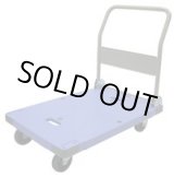 画像: DSK-301B 樹脂微音台車　台静快　DSK301B ブレーキ付 900×600 積載荷重:300kg   ナンシン 【送料無料】【激安】【セール】