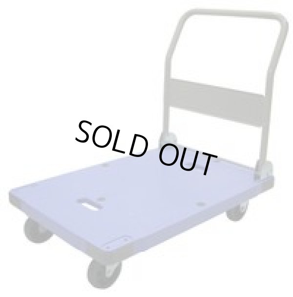 画像1: DSK-301B 樹脂微音台車　台静快　DSK301B ブレーキ付 900×600 積載荷重:300kg   ナンシン 【送料無料】【激安】【セール】