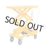 画像: BS30D テーブルリフト エコノミータイプ、３００ｋｇタイプ,標準タイプ    ナンシン 【送料無料】【激安】【セール】