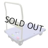 画像: DSK-302B2 台車・運搬車   ナンシン 【送料無料】【激安】【セール】