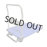 画像: DSK-302B サイレントマスター　ハンドル固定式900×600タイプフットブレーキ付き   ナンシン 【送料無料】【激安】【セール】